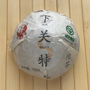 Шен пуэр Ся Гуань то ча 100 г 2023 год. Photo 3